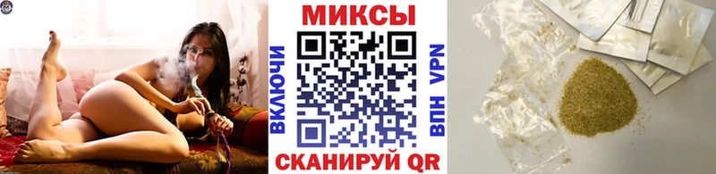 БУТИРАТ 99%  Нефтеюганск 