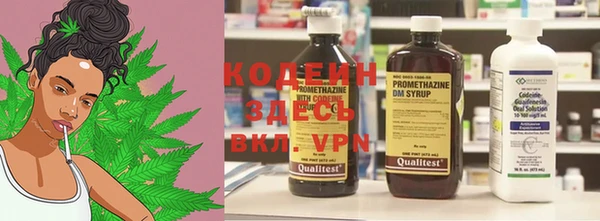 ешки Горнозаводск