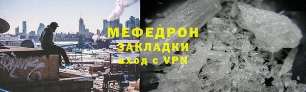 марки lsd Горняк