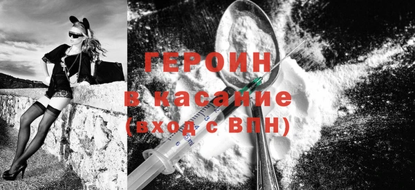 марки lsd Горняк