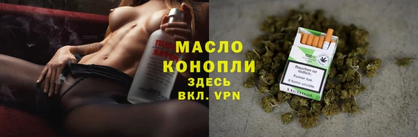 марки lsd Горняк