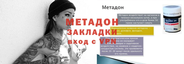 ешки Горнозаводск