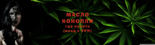 марки lsd Горняк