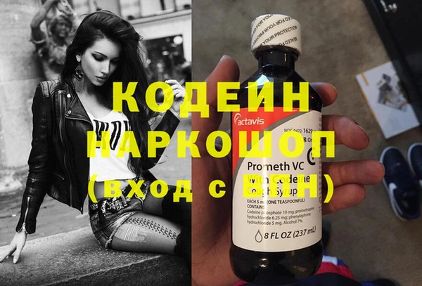 марки lsd Горняк