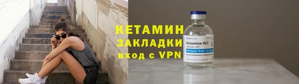 марки lsd Горняк