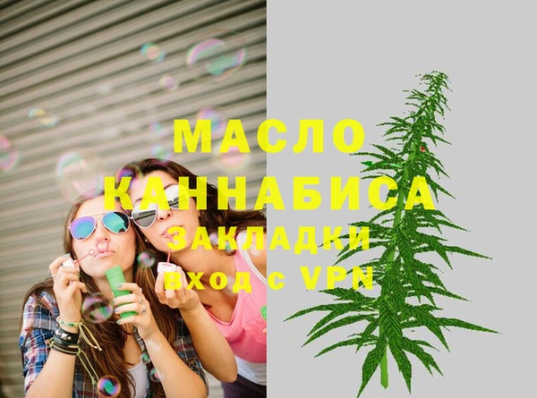 ешки Горнозаводск