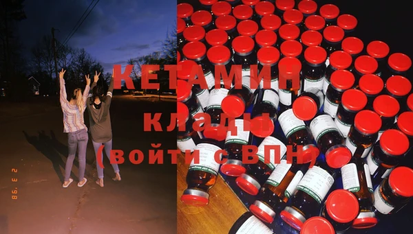 марки lsd Горняк