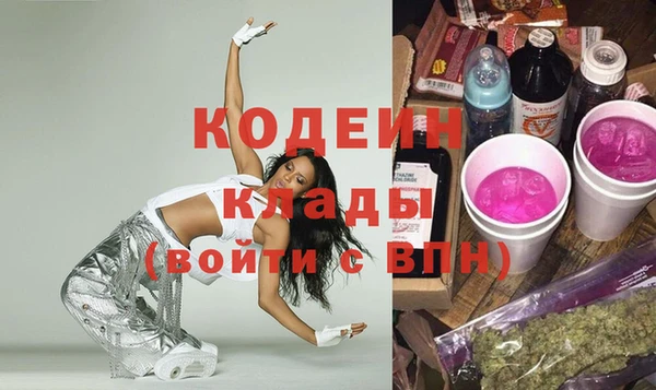 марки lsd Горняк