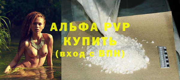 марки lsd Горняк
