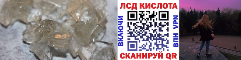 блэк спрут ссылка  Нефтеюганск  Лсд 25 экстази ecstasy  наркошоп 
