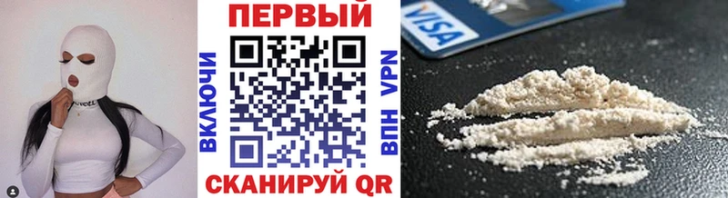 Метамфетамин Methamphetamine Нефтеюганск